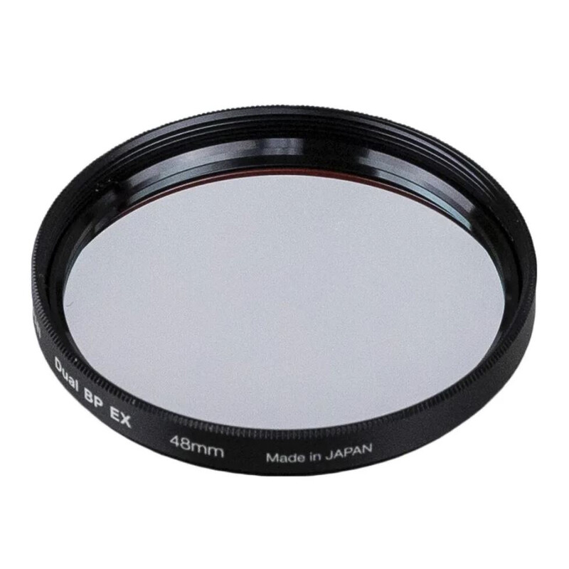 Hutech Astro Filters Nebula Contrast Booster 2"