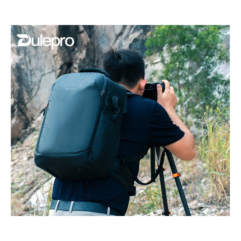 Dulepro Top Backpack B420N V2